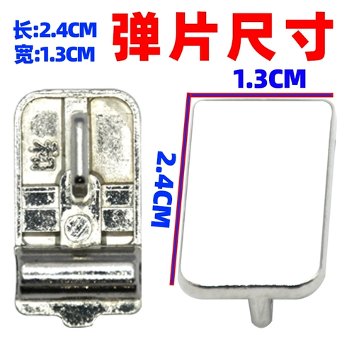 Чемодан, аксессуары, универсальный замок