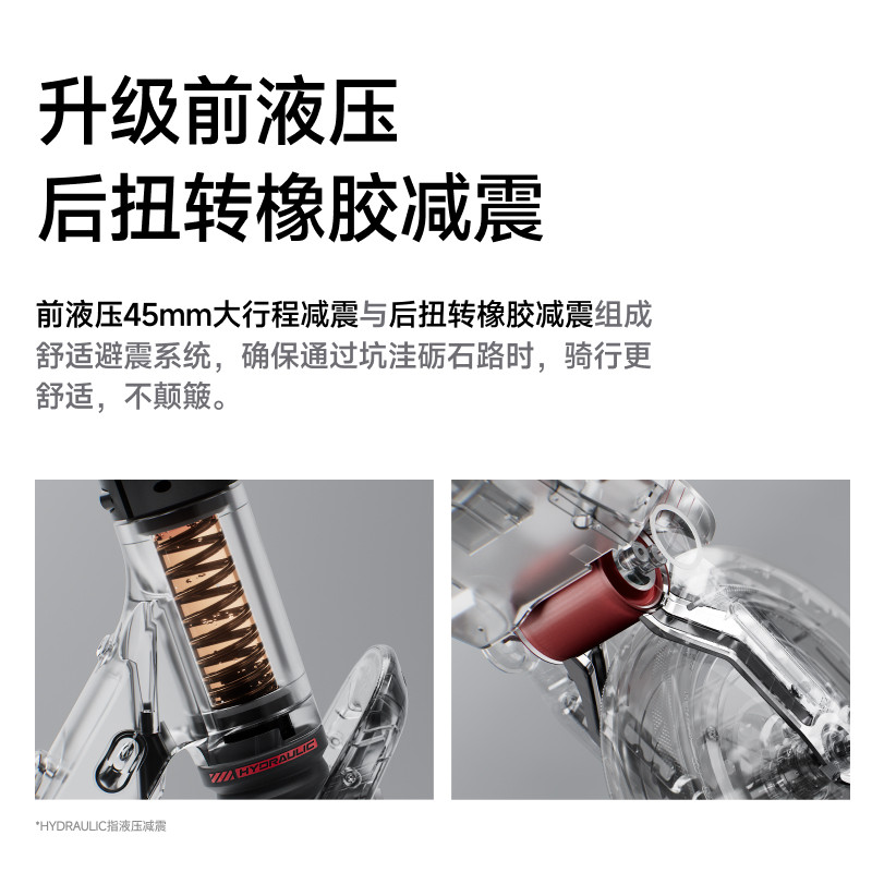 Nine F3 electric scooter smart folding transportation