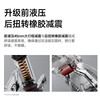 Nine F3 electric scooter smart folding transportation
