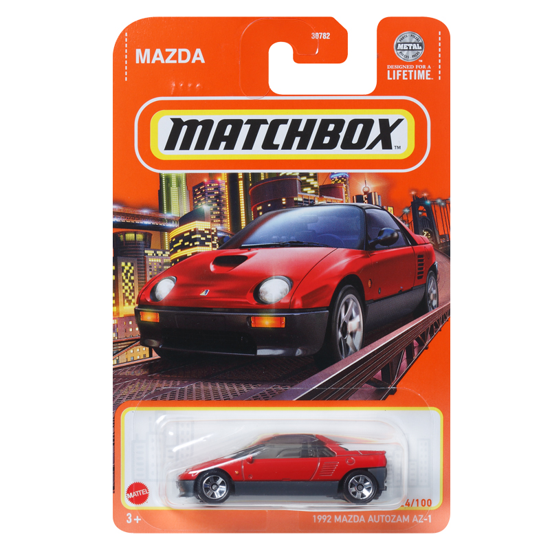 Matchbox 火柴盒合金玩具车小汽车30782普卡工程车模男孩玩具9C0G - 图1