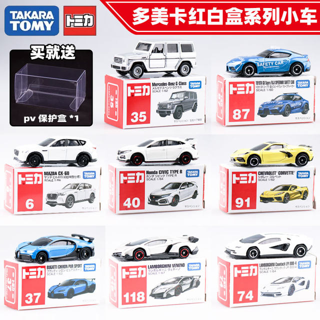 Domeka Domeka Alloy 16 Model Car Model Car