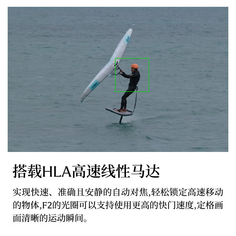 SIGMA/适马 200mmF2 DG OS Sports全画幅大光圈远摄定焦镜头200F2,淘宝优惠券,粉丝福利购,淘宝优惠卷