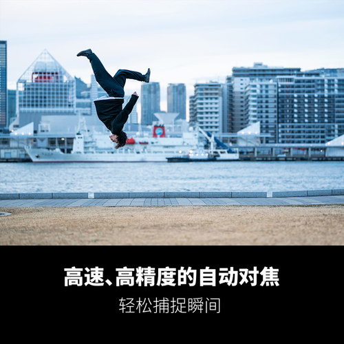 【分期免息】腾龙70-180mmF2.8 A065全幅中长焦镜头70180二代防抖 - 图1