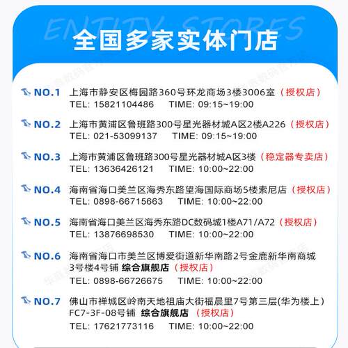 【分期免息】适马30mmF1.4定焦镜头E口 富士口适马30F14 56f14 RF - 图2