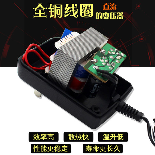 新英XY-002K 9V800MA电源转换器DC9V0.8A直流变压器路由9伏电源 - 图1
