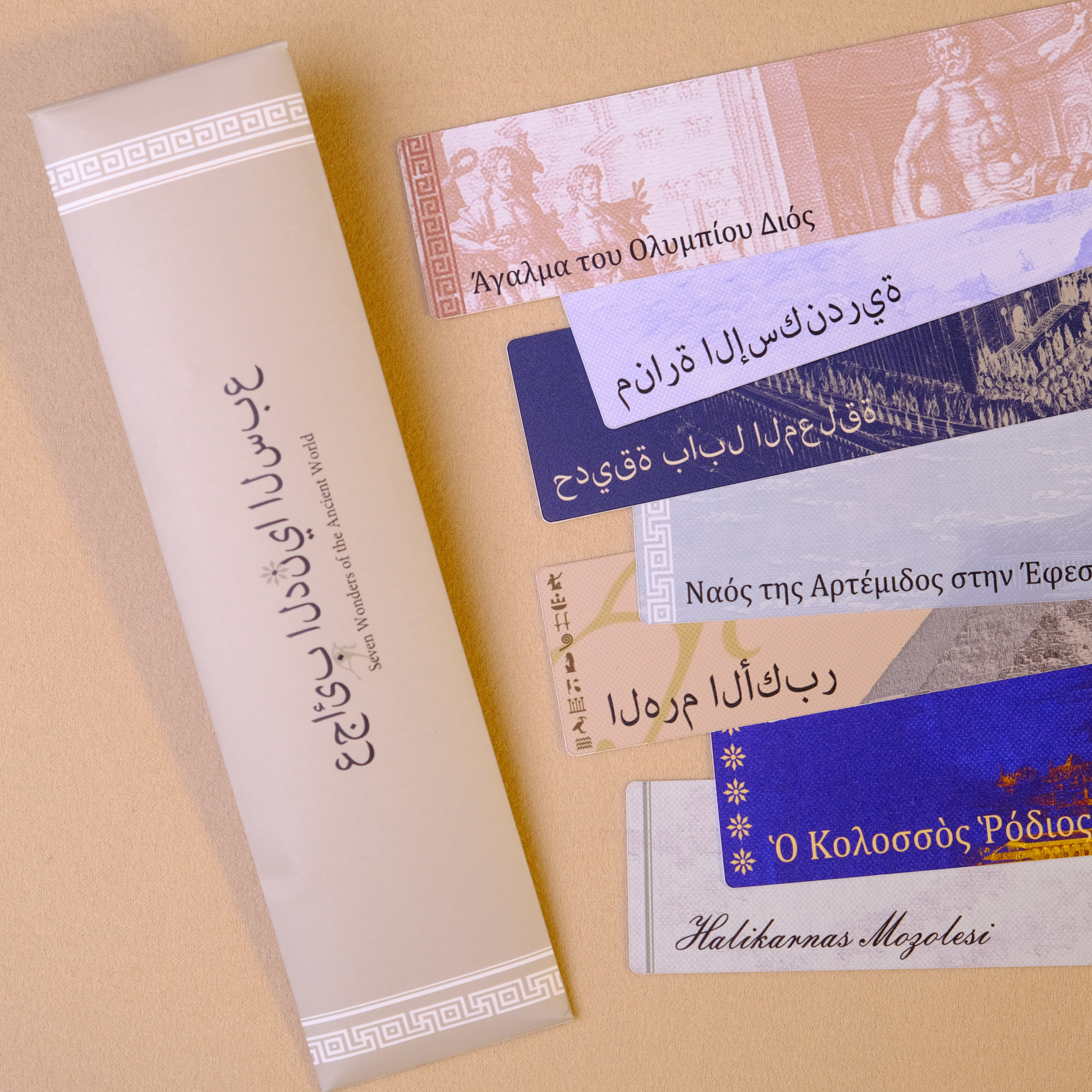 星之所在 七大古代奇迹书签 藏在书里的古老文明奇观PVC 现货,淘宝优惠券,粉丝福利购,淘宝优惠卷