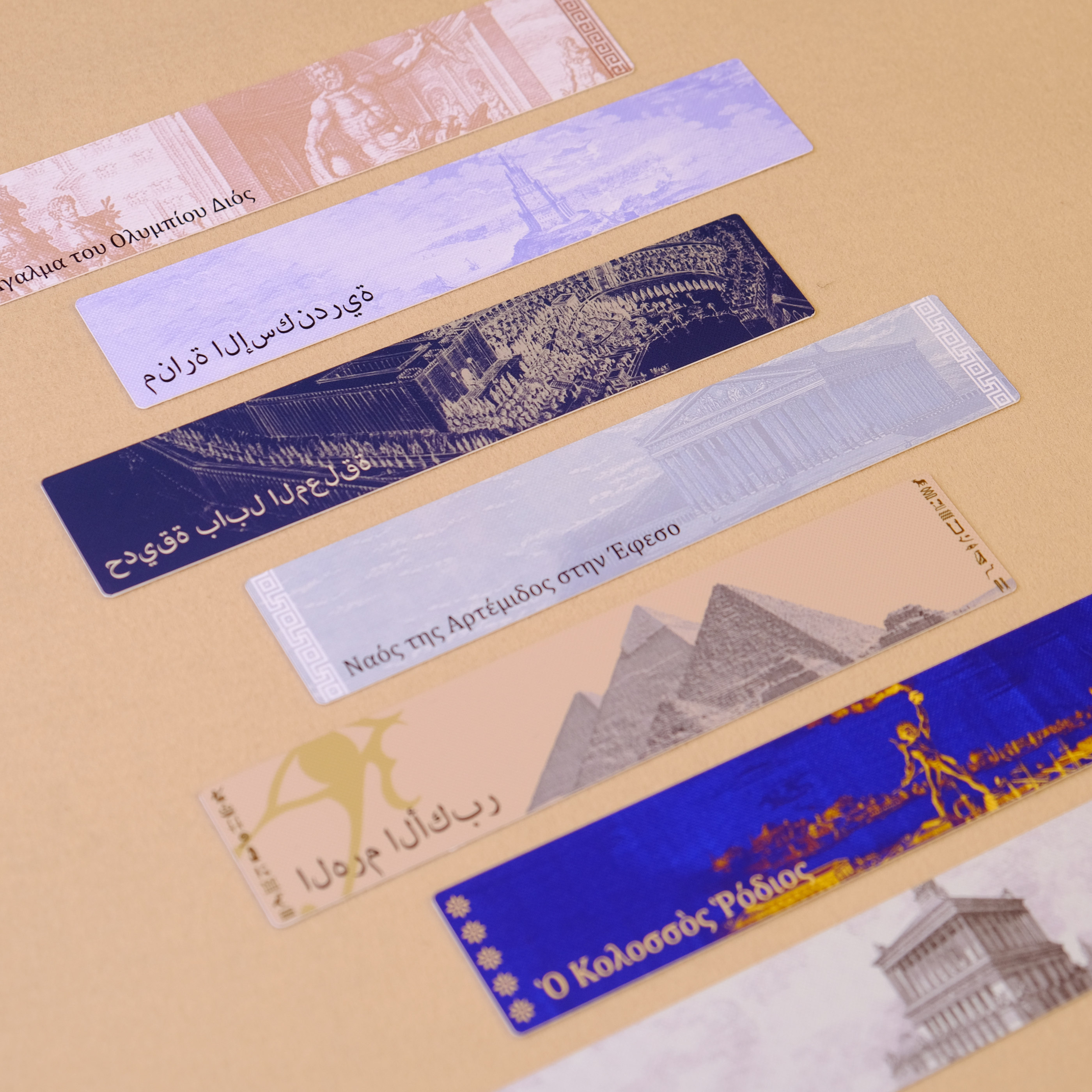 星之所在 七大古代奇迹书签 藏在书里的古老文明奇观PVC 现货,淘宝优惠券,粉丝福利购,淘宝优惠卷