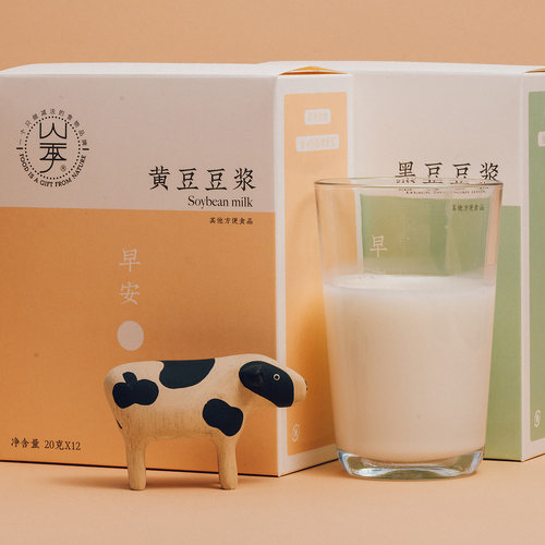 山季 原味黄豆豆浆黑豆豆浆粉即冲不加糖健康高蛋白家庭早餐冲饮 - 图1