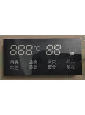 索太普森蚂蚁小斯蒸烤箱主板