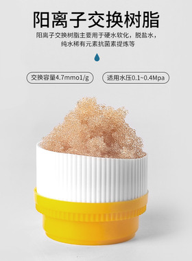10寸20寸树脂滤芯降低水垢水碱