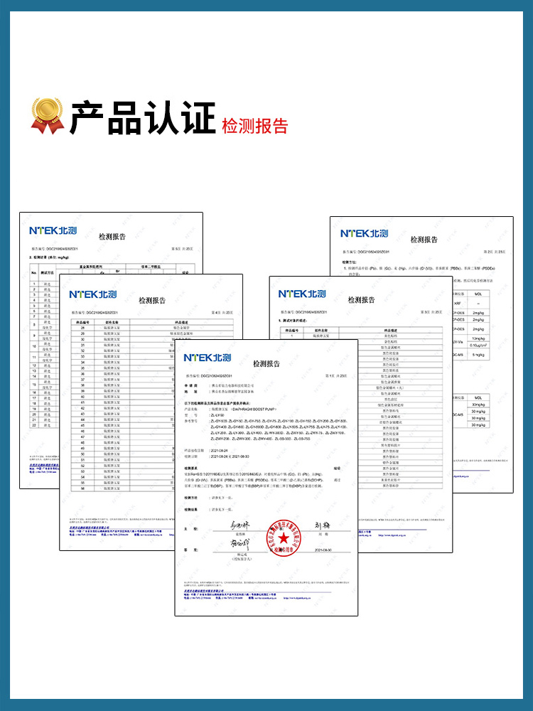 净水器水泵家用直饮抽水增压自吸泵RO纯水机24V电机通用配件-图0