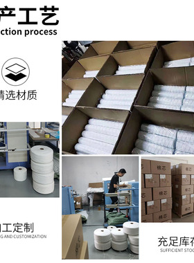 10寸/20寸/30寸棉线绕滤芯通用PCB电镀过滤机滤芯冲版机工业化工