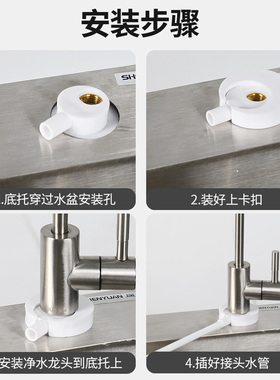 净水器废水回收器收集器