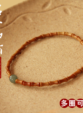 原创纯天然竹节橄榄核油青手串