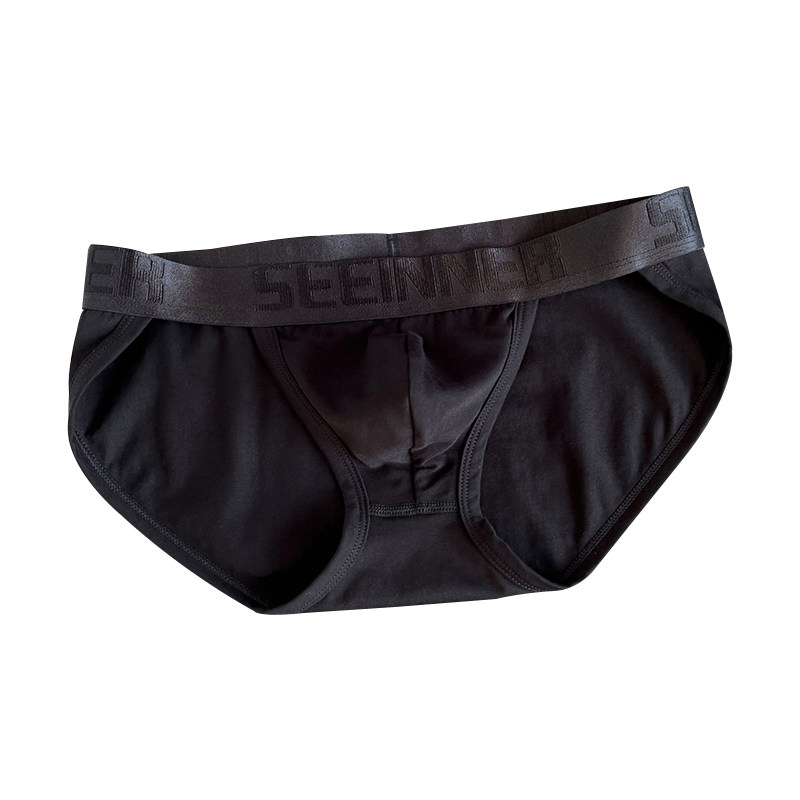 男士内裤纯棉纯白色高叉性感U凸囊袋透气运动简约时尚三角短裤头,淘宝优惠券,粉丝福利购,淘宝优惠卷