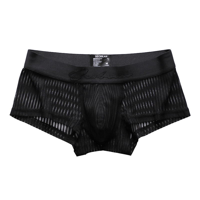 男士平角内裤青年网纱半透纯色简约舒适透气U囊袋个性感四角短裤,淘宝优惠券,粉丝福利购,淘宝优惠卷