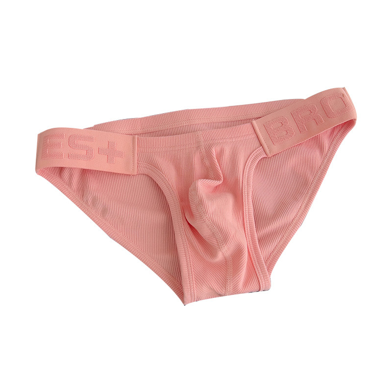 男士内裤腰带纯色低腰螺纹立体浮雕舒适性感大囊袋U凸三角短裤头,淘宝优惠券,粉丝福利购,淘宝优惠卷