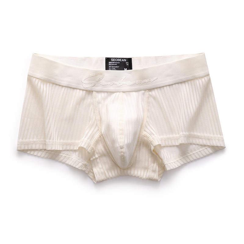 男士平角内裤青年网纱半透纯色简约舒适透气U囊袋个性感四角短裤,淘宝优惠券,粉丝福利购,淘宝优惠卷