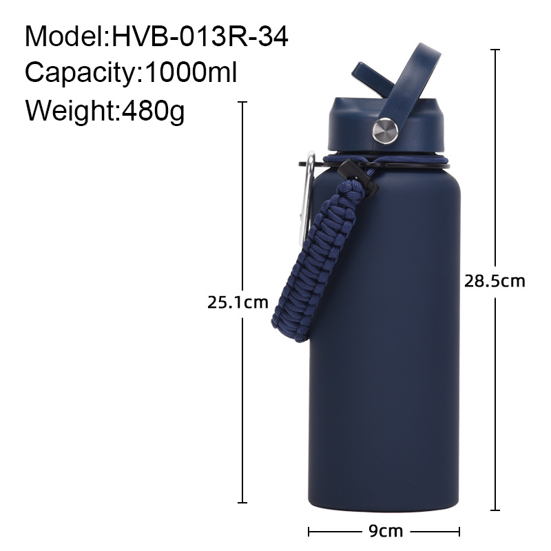 1000ml大容量不锈钢保温杯带编织绳吸管水杯男女户外运动保温水壶
