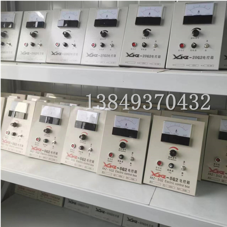 XK-Z5G2控制箱振动调节器电磁给料机控制器220V XKZ-20G2电控箱 - 图2