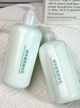 馥珮绿茶香氛身体乳补水保湿清爽