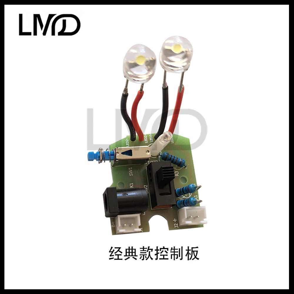 赶猪器PCBA套料，高压板输出近万伏高压，轻松实现赶猪难题。,淘宝优惠券,粉丝福利购,淘宝优惠卷