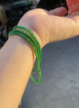 天然缅甸翡翠a满绿帝王绿手串项链两用款冰种圆珠4mm辣绿小米珠