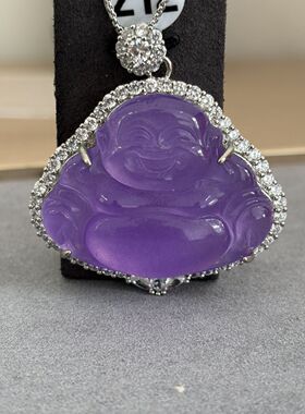 紫色佛公玉石紫罗兰冰种高冰佛公吊坠镶嵌石英岩玉石女款挂件项链