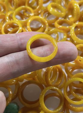 黄色戒指石英岩玉冰种黄玉戒圈男女款玉石指环