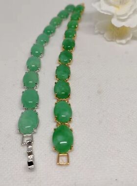 新款马来玉手链干青色韩玉手链金镶玉手串玉器礼品