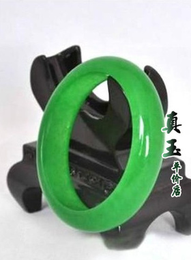 马来玉镯子天然全绿马来玉手镯 满绿菠菜绿镯 纯绿