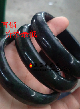 天然墨玉精雕手镯