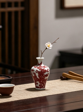 原矿釉里红松竹梅芝麻底小号花瓶