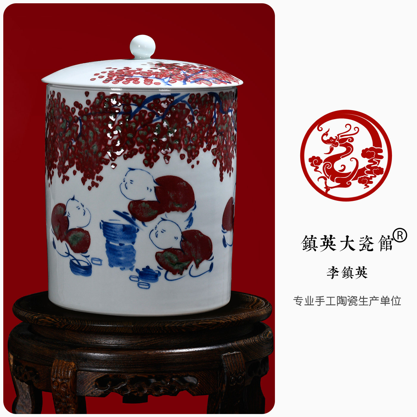 景德镇陶瓷器手工手绘原矿青花釉里红煮茶图荷花童子茶叶罐七饼罐,淘宝优惠券,粉丝福利购,淘宝优惠卷