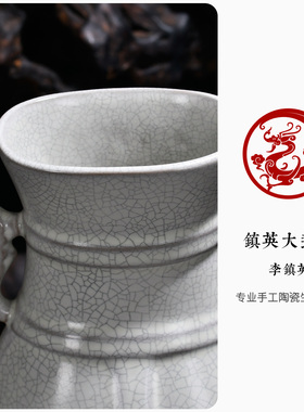 中式公司客厅玄关书房摆件