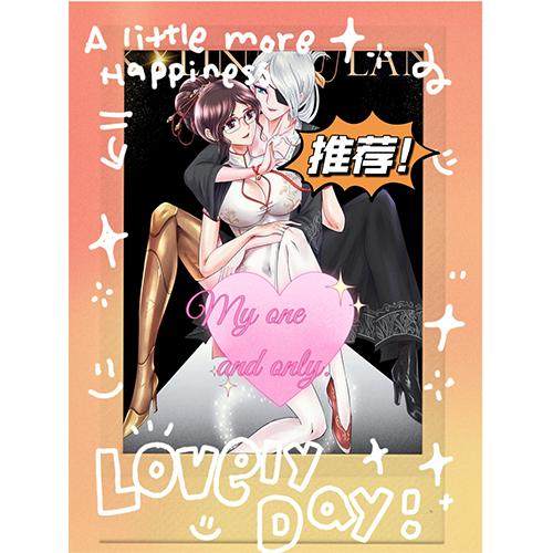 【包邮】火线女神福利色纸+汪狗签名,淘宝优惠券,粉丝福利购,淘宝优惠卷