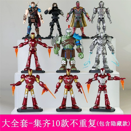 布鲁可积木人漫威英雄第五弹群星版5弹2蛛网纪元蜘蛛侠盲盒玩具克 - 图0