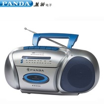 Panda Recorder Teaching With Recorder Reread Machine English Learning Tape Player Portable Old Nostalgia