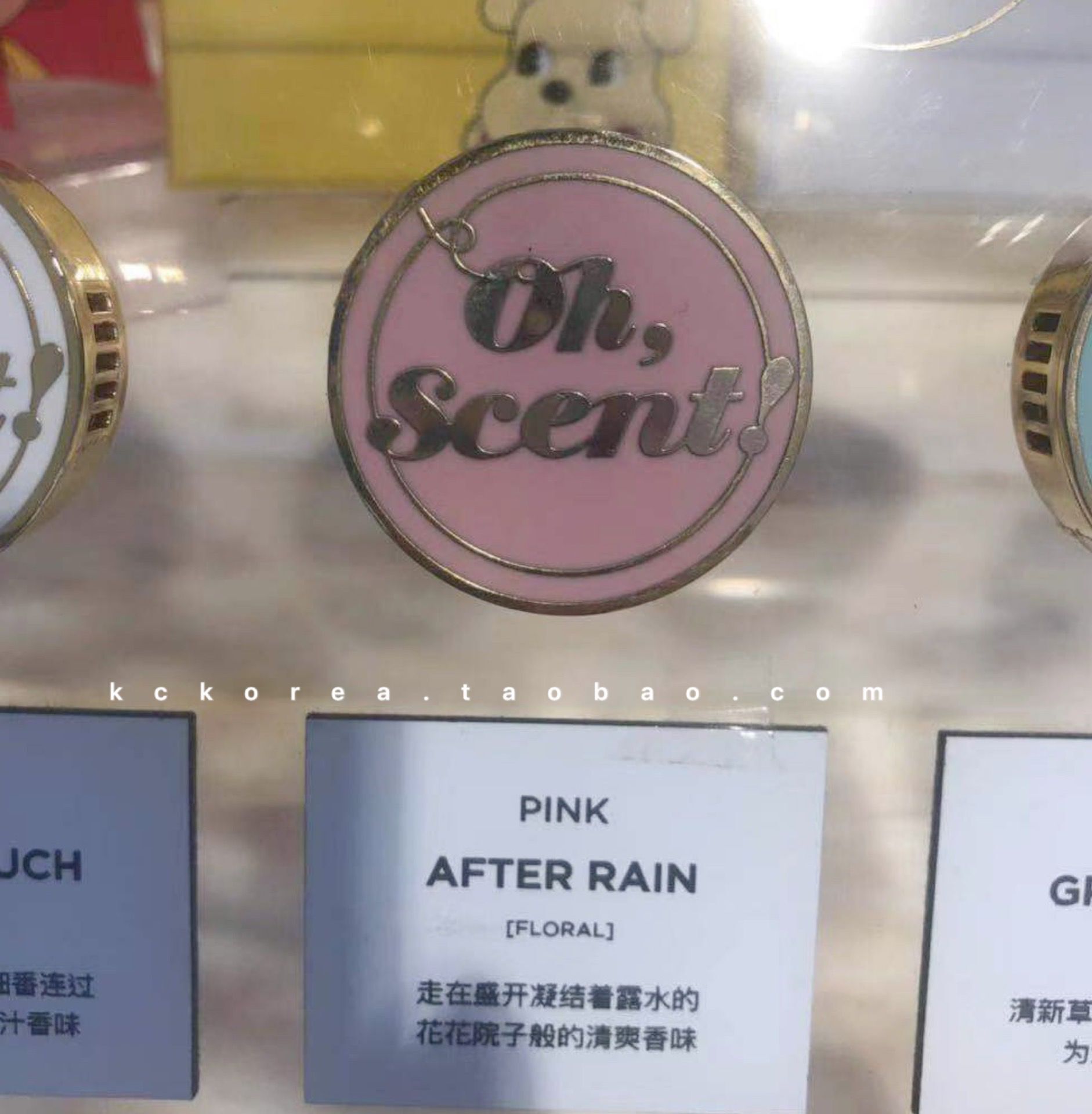 韩国正品小众轻奢 oh scent车载香薰汽车香水ohscent迪士尼史努比