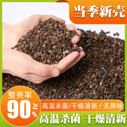 荞麦壳散装枕头单人免洗全荞麦皮填充枕芯双层纯棉布成人护颈椎枕 - 图1