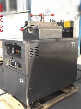 商用电气两用美式燃气炸鸡炉液化气煤气压力炸锅220V380V赠配方