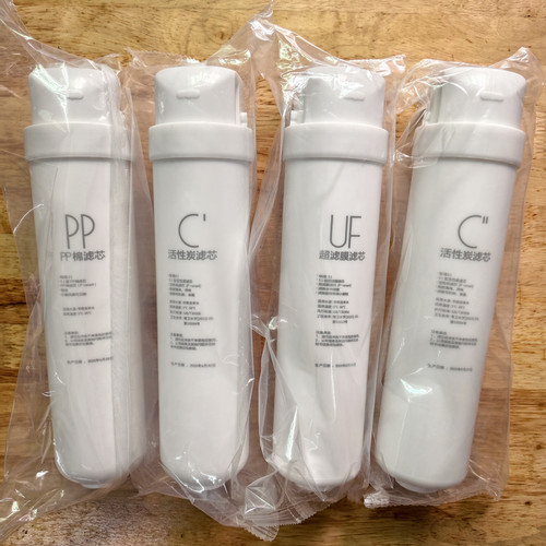 美的S1滤芯通用UF超滤净水器MU136 151 138 135B 163A-4 华凌 - 图0