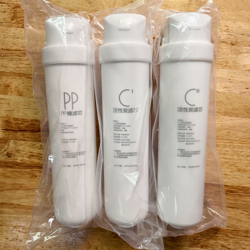 美的S1滤芯通用UF超滤净水器MU136 151 138 135B 163A-4 华凌 - 图1