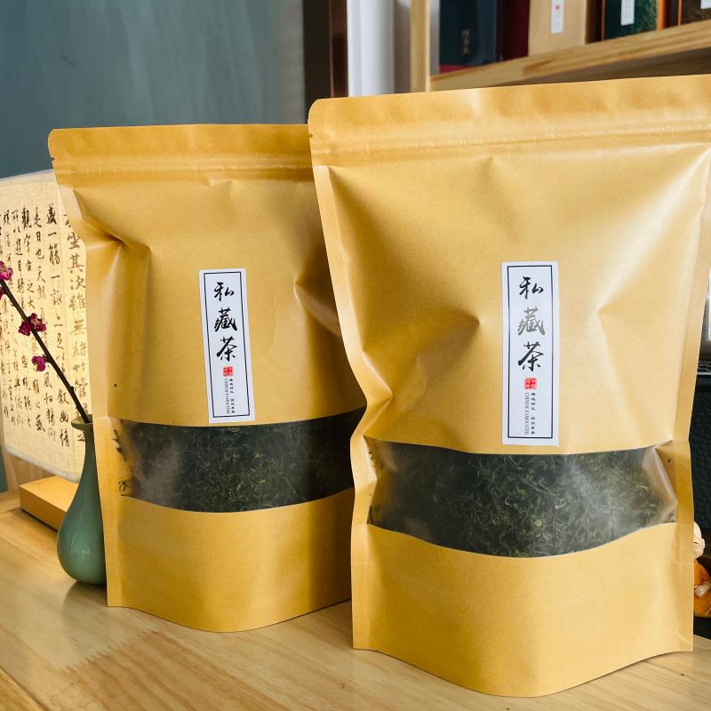 【御茗春兰】2024明前邓村野茶特新茶叶绿茶湖北宜昌三峡春茶炒青 - 图2