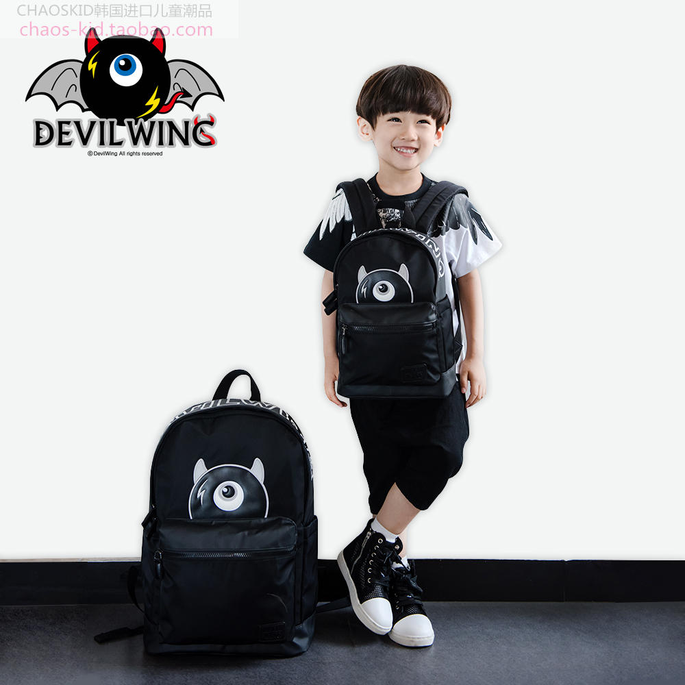 韩国DevilWing小恶魔儿童书包幼儿园男防走失背包亲子双肩包防水