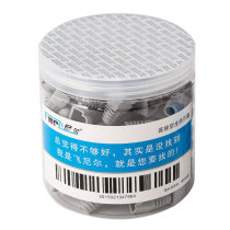 Canned jacket 100 mounted network rj45 crystal head 8P8C 8P8C cat5e cat6 cat6 wire jacket