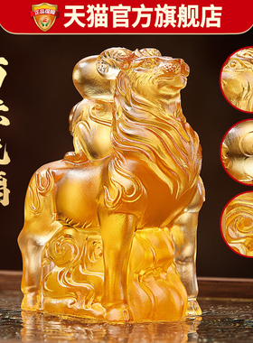 易明居淘运阁白泽封侯宝懿摆件