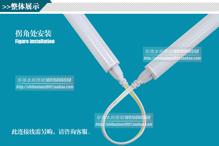 T5 LED一体化支架灯 彩色led灯管 红色绿色蓝色黄色白色支架灯