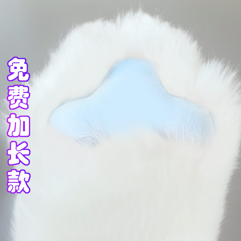 木清手作兽爪定制kig系兽装爪子半爪手套furry爪吱吱叫福瑞贴身_虎窝淘