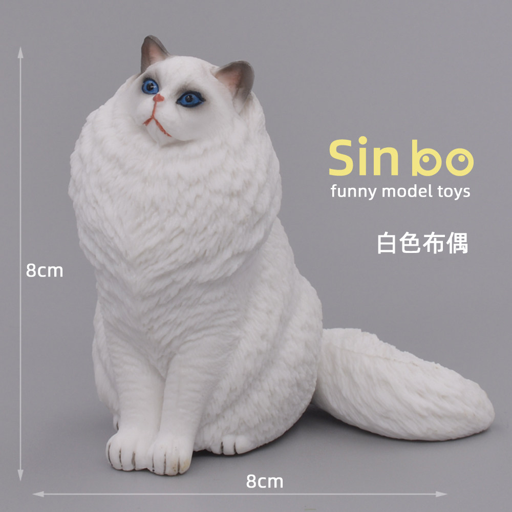 实心动物模型儿童仿真玩具早教宝宝认知布偶三花英短暹罗波斯橘猫,淘宝优惠券,粉丝福利购,淘宝优惠卷